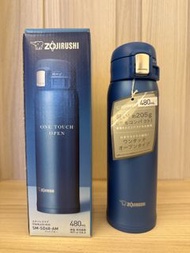 ZOJIRUSHI SM-SD48-AM 不銹鋼保溫杯 480ml