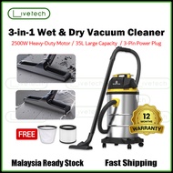 (1 YEAR WARRANTY) LiveTech 2500W 18/35 Litre Wet & Dry Vacuum Cleaner Blower Vacum Vaccum Mesin Vaku