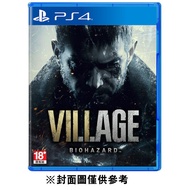 【PS4】惡靈古堡8 : 村莊《亞中版》