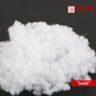 TODA ใยบอล ใยสังเคราะห์  ใยยัดหมอน ตุ๊กตา นุ่มแน่น ฟู  ขาวสะอาด เกรด A บรรจุ ขนาด 10 กิโลกรัม