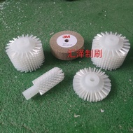Commercial Shoe Washing Machine Special Brush Wheel Soft Brush Wheel Hard Brush Wheel Vamp Brush Whe