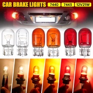 T20 7440 7443 WY21W W21W Halogen Bulbs12V W21/5W T20 Super Bright Backup Reversing Light for Car Sig