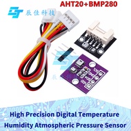 1-5PCS AHT20+BMP280 Temperature Humidity and Air Pressure Sensors Module High-precision For Arduino