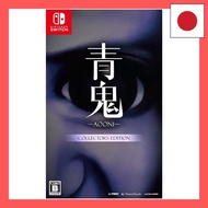 Switch Ao Oni COLLECTOR'S EDITION hamachi SHOP