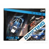 New Product GM2302 Guangmeng Racing Phantom Three-Open Door Remote Control Car Cool Drift Charging Competitive Toy Gift Box