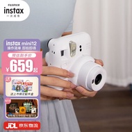 富士instax mini12一次成像拍立得相机mini12（11升级版）  茉莉白 官配：含影像花室配件盒