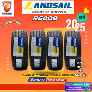 ยางรถยนต์ Landsail 225/40 R18 RS-009 ยางใหม่ปี 2025 ( 4 เส้น) ยางขอบ18 FREE!! จุ๊บยาง Premium (ลิขสิ