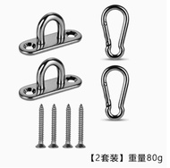 stll Sun Shade Sail Installation Hardware 5 Inch Stainless Steel Hardware Kit for Triangle Shade Sai