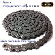 (3 Meter Box) CHAIN No. 06B HKH Brand NO06B-1x10FT Single RS06B-1R