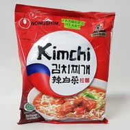 Nongshim Shin Ramyun Noodle Soup Korean Instant Noodles Halal Kimchi