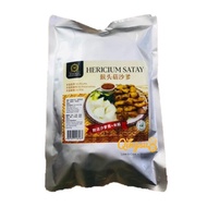 Miao Miao Vegetarian, Frozen Hericium Satay 素猴头菇沙爹 (500g) (8 STICK)