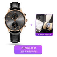Iwc IWC Portuguese Series IW371610Second-hand Wrist Watch Men Swiss Automatic Mechanical Watch Genuine Product