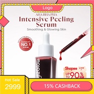 G-2-G Aha Bha Pha Intensive Peeling Solution Serum Essence Glowing Skin Brightening Dark Spot Acne-p