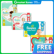 Pampers(แพมเพิร์ส) | ผาออมเดกยโรปแบบกางเกง รน BabyDri ไซส 1 2 3 4 5 6 7