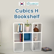 Dekorea Cubics Book shelf H Shelf Wall Shelf Bookcase T313
