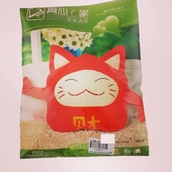 HOUSEHOSD CROSS STITCH （Buy 1 free 1Now）