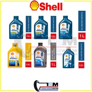 MESIN Motorcycle Oil SCOOTER MATIC AX5 AX7 ULTRA GEAR SYNTHETIC FULL SYNTHETIC Motorcycle Engine Oil