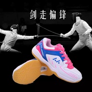 Korea J.LINDEBERG PEARLY GATES ✢☍ Professional fencing shoes competition fencing training shoes children's fencing sports shoes wear-resistant non-slip small size student fencing shoes