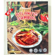 Ahimsa Vegetarian Instant Atlantic Sambal Sotong <麦之素>素叁峇鱿鱼 - 300g