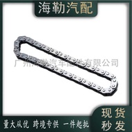 13528589971 Timing Chain Suitable for BMW N47-1.6T/2.0T