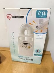 IRIS OHYAMA ふとん乾燥機 カラリエ