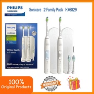 Philips HX6829 Sonicare Sonic Electric Toothbrush Double Set for Couples