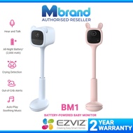 Ezviz BM1 Battery-Powered Baby Monitor With Clear Night Vision Supports MicroSD Cards (Up to 256 GB)