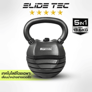 เคตเทิลเบล SlideTec 5-IN-1 สูงสุด 13.6KG (ST-300S-KTBELL) - เครื่องออกกำลังกาย แบรนด์ IRONTEC