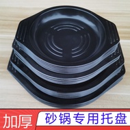 High Temperature Resistant Yellow Braised Chicken Claypot Rice Casserole Tray Base Korean Style Bibi