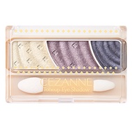 CEZANNE 提亮眼影 05 夜海軍藍