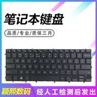 Suitable for Dell Precision 5510 5520 5530 M5520 0GDT9F Notebook Keyboard