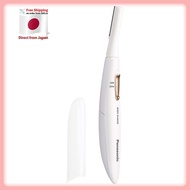 [Direct From Japan] Panasonic Body Shaver Hair Removal Ferrier Dry Shave Pink Color ES-WR51-P