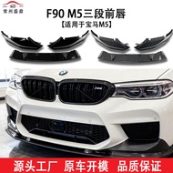Suitable for BMW M5 (18-20) F90 M5 Three-Stage Front Lip Car Modification Parts Large Quantity Good 