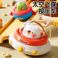 Children Press Car Toy Infant Inertial Pull Back Car-Years Old Half Month Baby Boy Girl Car 4.20