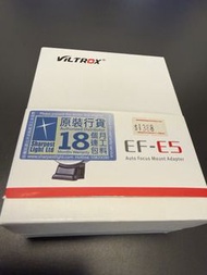Viltrox EF-E5 自動對焦轉接環 EF to EOS
