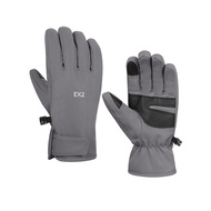 EX2 3M Thinsulate anti-slip wear-resistant warm gloves，Gray，L，866050
