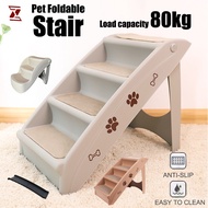 Ladder Stairs Pet Cat LRJ Folding Dog Cat Animal Step Ramp Ladder Foldable Plastic Portable For Tall