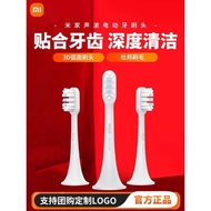 Mijia Electric Toothbrush Head Sonic Toothbrush T300/T500 Soft Bristles Original Replacement Univers