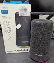 Anker SoundCore Flare Por 360° 藍牙喇叭 A3161 黑色