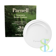 Parnell Centella Asiatica Essence Brightening Cushion 15g Cicamanu Serum Parnell Cushion | SL Beauty