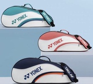 ‼️打波必備‼️Yonex YY 羽毛球袋 羽毛球拍袋 羽毛球拍套racket bag