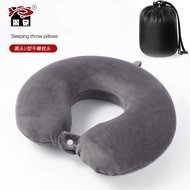 neck pillow travel travel pillow Memory Foam U-Shaped Pillow Travel Pillow Elastic Super Neck Pillow