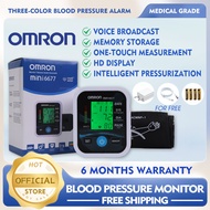 Omron Blood Pressure Digital Monitor Blood Pressure Gamitin ng Bahay High Precision Bp Digital Monit