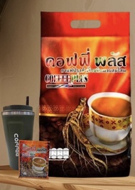 กาแฟผสมโสม coffee plus กาแฟโสม ขนาด 84 ซอง ของแท้ 100% กาแฟคอฟฟี่พลัส (มีการตัดแปะรหัสที่ห่อบรรจุภั