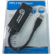 USB 3.0 to HDMI Adapter - USB 3.0轉HDMI轉換器 - S2002