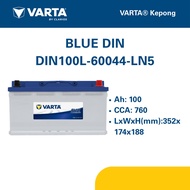 DIN100L | 60044 | LN5 | VARTA BLUE DYNAMIC CAR BATTERY |  BMW MERCEDES AUDI VOLVO  | [INSTALLATION C