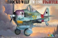 202405 預購！TIGER 蛋機-二戰德軍 FW-190 戰鬥機  (110)