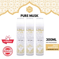 [SG] Pure Musk Air Freshener | Ard Al Zaafaran | Lattafa | Oud