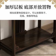 Altar Incense Burner Table Household Altar Buddha Shrine New Chinese Non-Solid Wood Entrance Cabinet a Long Narrow Table