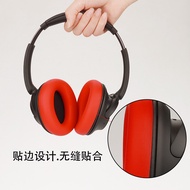 【Good Quality】Ear Cap Cover and Headband Head Beam Cover Compatible For SONY WH-CH720N Silicone Head